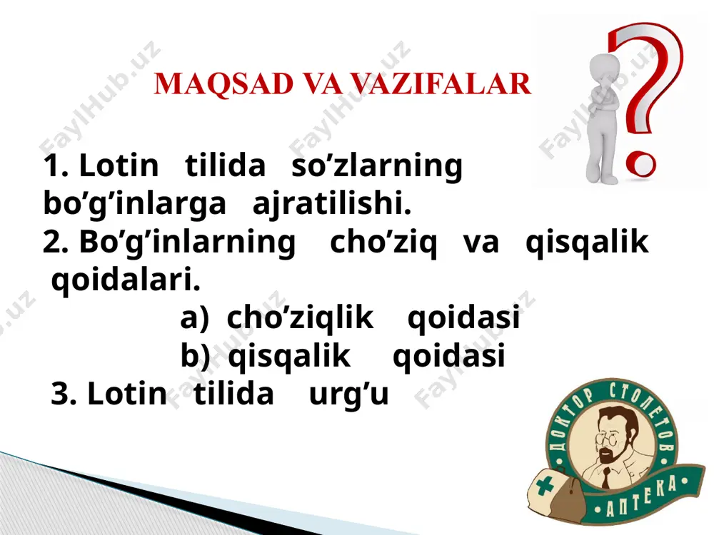 bo‘g‘iniga tushadi. ex – trac-tum ver - těb - ra co - la - te – ra- lis pi- lŭ – la 1. agar bo’g’inda diftong bo’lsa, o’sha bo’g’in cho’ziq talaffuz qilinadi. masalan: gangrāena - to’qimalarning o’lishi; diāeta - parhez; lagōena - shisha idish. 2.agar unli harf ikki va undan ortiq undosh harflar yoki “x” va “z” undoshlari oldida kelsa, shu bo’g’in cho’ziq o’qiladi. masalan: maxīlla-yuqori jag’, tabulētta–tabletka, unguēntum-surtma, glycyrrhīza- qizilmiya,shirinmiya, reflēxus- reflex. 3. agar bo’g’inda ur, in, at, ut , ar, al, os qo’shimchalari bo’lsa, bu bo’g’inlar cho’ziq o’qiladi. masalan: fissūra - tirqish; analgīnum-analgin; medicīna-tibbiyot nitrātis-nitrat; acūtus-o’tkir; aquōsus- suvli; musculāris-mushakga oid; costālis-qovurg’aga oid. bo’g’inlarning cho’ziq va qisqalik qoidalari cho’ziqlik qoidasi ae , oe diftonglari so’z oxiridan ikkinchi bo’g’inda kelsa : di – āe – ta gan – grāe - na 3 2 1 3 2 1 unli harf ikki yoki uchta undoshdan oldin kelsa : li - ga - …