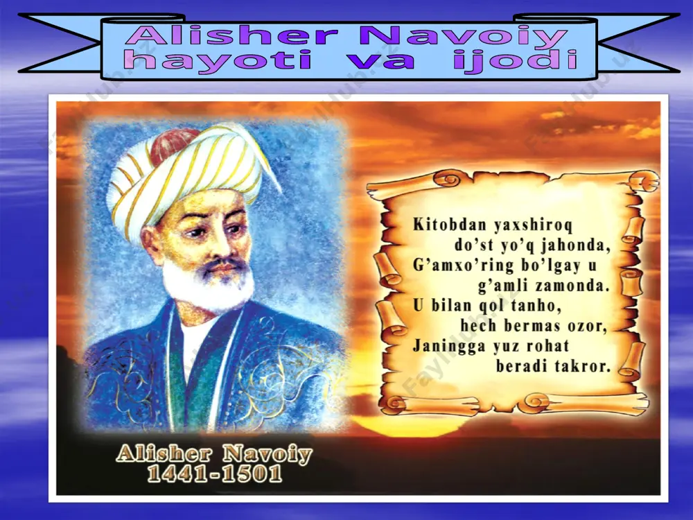 ga berilgan ta’rif muallifi kim? navoiy necha rabot va hovuz qurdirgan? “sab’ai sayyor” dostoni necha bob va baytdan iborat? “hayrat ul-abror”ning birinchi maqolati nima haqida? navoiyning “xamsa” dostoni nechanchi yillar yozilgan? 1-devoni: ilk devon zamondoshlari tomonidan tuzilgan bu devon shoirning 24-25 yoshlik davrida xattotlar sultoni sultonali mashhadiy tomonidan ko‘chiirilgan. ilmda unga shartli ravishda ilk devon nomi berilgan. 2-devon: “badoye ul-bidoya” 1472-1476-yillarda o‘zi tartib qilgan birinchi devon. uning ma’nosi “badiiylik ibtidosi”. unda muallif “yeti-sakizimdin she’r tartib berish shavqi rag‘bati xayolimni band etdi”,-deb yozgan edi. 3-devoni: "navodir un-nihoya" 1476-1483-yillarda o‘zi tartib qilgan 2-devoni. uning ma’nosi “nihoyasiz nodirliklar”dir. "xazoyin ul-maoniy" "chor devon" “navodir ush-shabob” “favoyid ul-kibar” “badoye’ ul-vasat” “g‘aroyib us-sig‘ar” navoiy devonlari ilk devon “badoye ul-bidoya” “navodir un-nihoya” “navodir ush-shabob” “devoni foniy” “favoyid ul-kibar” “badoye’ ul-vasat” “g‘aroyib us-sig‘ar” navoiy navoiy xamsanavis navoiy davlat arbobi navoiy vazir navoiy shoir, olim navoiy tarixnavis navoiy hokim image2.png image3.jpeg image4.gif image5.jpeg image6.png image7.jpeg image8.wmf image9.jpeg image10.wmf image11.jpeg …