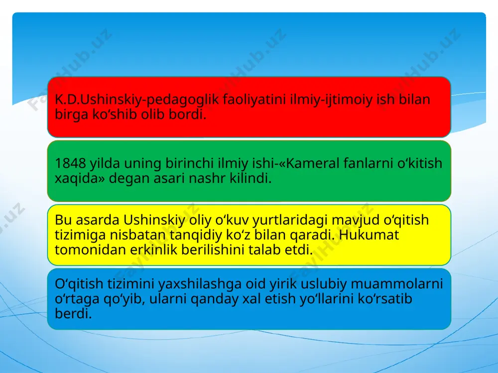 gulidir”. butun xalq va uning vatani til bilan tirikdir; vatanning ko‘m-ko‘k osmoni, xavosi, tabiati, iklimi, dalalari, tog‘ va vodiylari, o‘rmon va daryolari, bo‘ronlar va momakaldiroklar— bularning xammasi xalq ijod etgan til orqali ifodalanadi. ona-vatan tabiatining chuqur fikr va tuyg‘ular bilan to‘liq sadosi kishining o‘z vataniga bo‘lgan muxabbatida namoyon bo‘ladi, xalq kuylari va ashulalarida, xalq shoirlari sherlarida yangraydi. ona-vatan tabiatigina emas, balki xalq manaviy xayotining butun tarixi xam xalqning erkin va sof tili orkali ifodalanadi. xalk avlodlari birin-ketin yashab o‘taveradi, ammo xar bir avlod xayotining natijalari keyingi avlodlarga til orqali meros bo‘lib o‘tadi. xar bir avlod o‘z xis-tuyg‘ularini, tarixiy voqealar, diniy etiqod, maslak natijalarini, boshidan kechirgan qayg‘u va xursandchiliklarini ona tili xazinasiga qo‘shadi,- deb uqtiradi. ushinskiy ilk yoshlik chog’idan boshlab bolalarning nutqi va tafakkurini rivojlantirishga doir qimmatli maslaxatlar berdi, bu maslaxatlar xozirgi kunda ham o‘z axamiyatini yo‘qotgani yo‘q. u bolalarda nutqning rivojlanishi tafakkurning rivojla nishi bilan chambarchas bog‘likligini isbotlab berdi xamda …