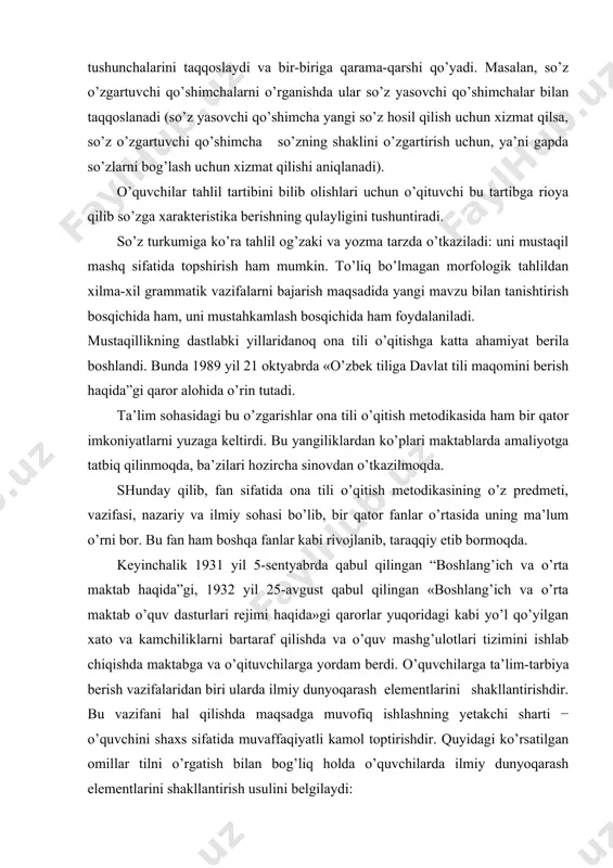 fasini bajarishini tushunishlariga erishish hisoblanadi. 2. til bilan tafakkur uzviy bog’liq bo’lib, tafakkur so’z vositasida yuzaga chiqadi. til tafakkurnipg mahsuli hisoblanib, ongdan tashqarida o’zicha yashamaydi. maktabda tilning barcha tomonlari (talaffuzi, fonetikasi, leksikasi, grammatikasi, so’z yasalishi)ni o’zaro bog’liq holda o’rganish ona tilini o’rgatishdagi yetakchi tamoyil bo’lib, uni amalga oshirish o’quvchilarning tilni murakkab, rivojlanuvchan, o’zaro bog’langan muhim tomonlarga ega bo’lgan hodisa sifatida anglab yetishlari uchun ilmiy asos yaratadi. tilning mohiyatini bunday idrok etish hodisalarning rivojlanuvchanligi va o’zaro bog’langan qismlardan tuzilishini tushunishga zamin hozirlaydi. maktab tajribasi va maxsus tekshirishlar shuni ko’rsatadiki, yuqorida qayd etilgan dastlabki qoidalarni o’quv jarayonida amalga oshirishda ijtimoiy hodisa sifatida til haqidagi bilimlar majmuasini to’g’ri tanlash, asosiy til hodisalarini va turlarini tushuntirishda o’qituvchining tutgan metodologik yo’lining aniqligi, o’quvchilar fikrlashini faollashtirish, til nazariyasini o’rgatishga asos bo’ladigan til materialining yuqori sifatli bo’lishi kabi dalillar hal qiluvchi ta’sir etadi. shubhasiz, har bir omil maktab tajribasida bir-biridan ajralgan holda bo’lmaydi. aksincha, ularning bir-biriga to’g’ri, …