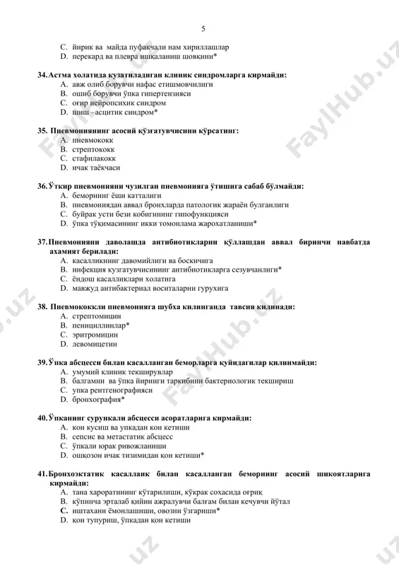 chak tayokchasi 36. o'tkir pnevmoniyani chuzilgan pnevmoniyaga o'tishiga sabab bo'lmaydi: a. bemorning yoshi kattaligi b. pnevmoniyadan avval bronxlarda patologik jarayon bulganligi c. buyrak usti bezi kobigining gipofunktsiyasi d. o'pka to'qimasining ikki tomonlama jaroxatlanishi* 37. pnevmoniyani davolashda antibiotiklarni qo'llashdan avval birinchi navbatda axamiyat beriladi: a. kasallikning davomiyligi va boskichiga b. infektsiya kuzgatuvchisining antibiotiklarga sezuvchanligi* c. yondosh kasalliklari xolatiga d. mavjud antibakterial vositalarni guruxiga 38. pnevmokokkli pnevmoniyaga shubxa kilinganda tavsiya kilinadi: a. streptomitsin b. penitsillinlar* c. eritromitsin d. levomitsetin 39. o'pka abstsessi bilan kasallangan bemorlarga quyidagilar qilinmaydi: a. umumiy klinik tekshiruvlar b. balgamni va o'pka yiringi tarkibini bakteriologik tekshirish c. upka rentgenografiyasi d. bronxografiya* 40. o'pkaning surunkali abstsessi asoratlariga kirmaydi: a. kon kusish va upkadan kon ketishi b. sepsis va metastatik abstsess c. o'pkali yurak rivojlanishi d. oshqozon ichak tizimidan qon ketishi* 41. bronxoektatik kasallaik bilan kasallangan bemorning asosiy shikoyatlariga kirmaydi: a. tana xaroratining ko'tarilishi, ko'krak soxasida og'riq b. ko'pincha ertalab qiyin …