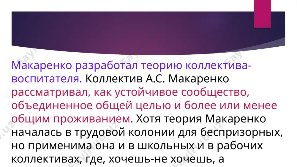a.s. makarenko - Page 5
