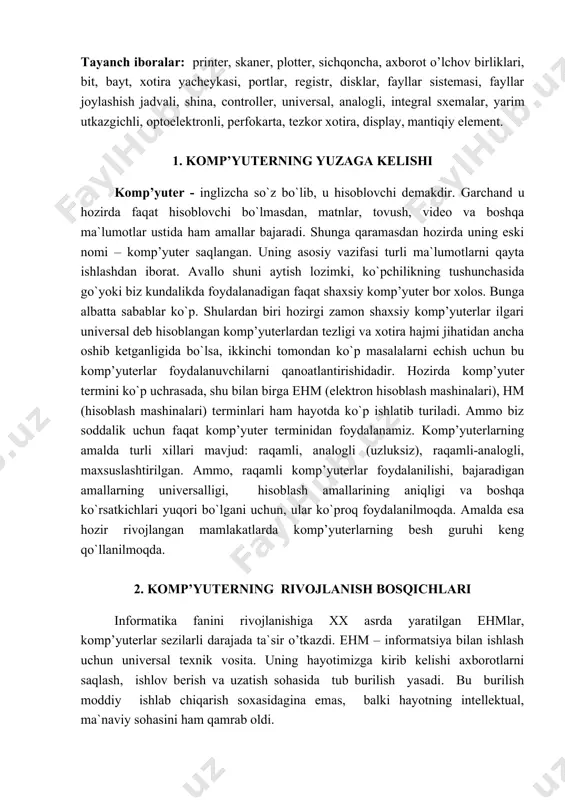 analogli, maxsuslashtirilgan. ammo, raqamli komp’yuterlar foydalanilishi, bajaradigan amallarning universalligi, hisoblash amallarining aniqligi va boshqa ko`rsatkichlari yuqori bo`lgani uchun, ular ko`proq foydalanilmoqda. amalda esa hozir rivojlangan mamlakatlarda komp’yuterlarning besh guruhi keng qo`llanilmoqda. 2. komp’yuterning rivojlanish bosqichlari informatika fanini rivojlanishiga xx asrda yaratilgan ehmlar, komp’yuterlar sezilarli darajada ta`sir o’tkazdi. ehm – informatsiya bilan ishlash uchun universal texnik vosita. uning hayotimizga kirib kelishi axborotlarni saqlash, ishlov berish va uzatish sohasida tub burilish yasadi. bu burilish moddiy ishlab chiqarish soxasidagina emas, balki hayotning intellektual, ma`naviy sohasini ham qamrab oldi. ehm yaratilishi va elementli asoslaridan foydalanish bosqichlari bo’yicha shartli ravishda quyidagi avlodlarga bulinadi: 1-avlod, 1950 yillar. elektron vakuum lampalarda ishlovchi ehmlar. 2-avlod, 1960 yillar. diskret yarim o’tkazgichli asboblar, ya`ni tranzistorlarda ishlovchi ehmlar. 3-avlod, 1970 yillar. kichik va o’ta yuqori darajada integratsiyasi bo’lgan yarim utkazgichli integral sxemalarda ishlovchi ehmlar. 4-avlod, 1980 yillar. katta va o’ta katta integral sxemalar-mikroprotsessorlarda ishlovchi ehmlar. 5-avlod, 1990 yillar. bilimlarni qayta ishlashning …