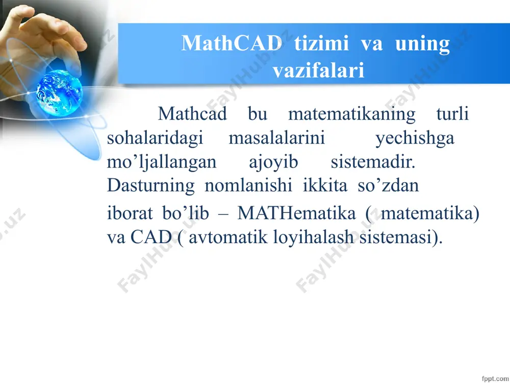 1. undo - tahrirlashning oxirgi amalni bekor qilish (faqat matn yoki formula kiritishda); 12. redo - oxirgi bekor qilingan amalni tiklash; 13. align across - ajratilgan ob’ektlar guruhini gorizontaliga tekislash; 14. align down - ajratilgan ob’ektlar guruhini vertikaliga tekislash; 15. insert function - biriktirilgan funksiyalar ro’yxati va ularni qo’yish; 17. calculate - hujjatni qayta hisoblash; 18.insert hyperlink - giperhavola qo’yish; 19. insert component - ishchi hujjatga boshqa ilovaning oynasini qo’yish; 20. zoom - masshtab va uni o’zgartirish; 21. resorce center - mathcadning resorce centeri; 22. help - mathcadning ma’lumotnomalar tizimi(mathcad help). formatlash paneli quyidagilarni o’z ichiga oladi 1.style - matn va formulala terish stili; 2.font - matn va formulala terishda qo’llaniladigan shrift; 3.font size - shrift o’lchami; 4.bold - yarimto’q shrift; 5.italic - kursiv; 6.under line - ostichizilgan shrift; 7.under left - matnni chap tomondan tekslash; 8.under center - matnni markazga tekslash; 9.under reght - matnni o’ng tomondan tekslash; 10.bullets …