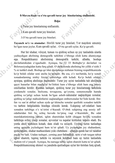 turar joy binolarining sinflanishi — PDF