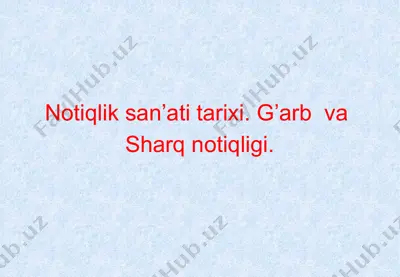 sharq olimlari — PPTX