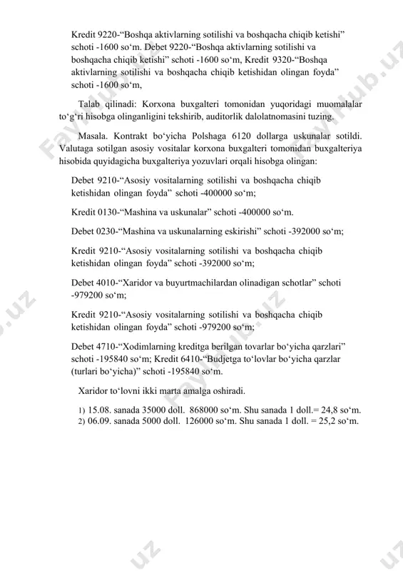 ona buxgalteri tomonidan yuqoridagi muomalalar to‘g‘ri hisobga olinganligini tekshirib, auditorlik dalolatnomasini tuzing. masala. tekshirilayotgan korxona chakana savdo bilan shug‘ullanadi. korxona do‘konlarining biri paynet xizmatlarini ko‘rsatgan. unga maxsus hisobvaraq ochilib, avval-boshdan 1 500 000 so‘m o‘tkazilgan. quyida ko‘rsatilgan paynet xizmatlari bo‘yicha oylik yakuniy hisobotlar ilova qilingan. tranzaksiya bo‘yicha agentning yakuniy hisoboti provayder servis so‘mma hisob- varaqqa so‘mma agentning vositachilik haqi tranzaksiya- lar soni uzmobile hisob-varaqni to‘ldirish 3 000 2 820 120 1 bilayn hisob-varaqni to‘ldirish 344 400 323 990 13 522 114 ucell hisob-varaqni to‘ldirish 514 905 484 549 20 058 218 jami: 862 305 811 359 33 700 333 provayder naqd so‘mma plastik kartalar- dan so‘mma qayd etilgan naqd so‘mma depozitdan olingan naqd so‘mma haq tranzak- siyalar soni uzmobile 3 000 0 2 820 2 880 120 1 bilayn 344 400 0 323 990 330 878 13 522 114 ucell 514 905 0 484 549 494 847 20 058 218 …