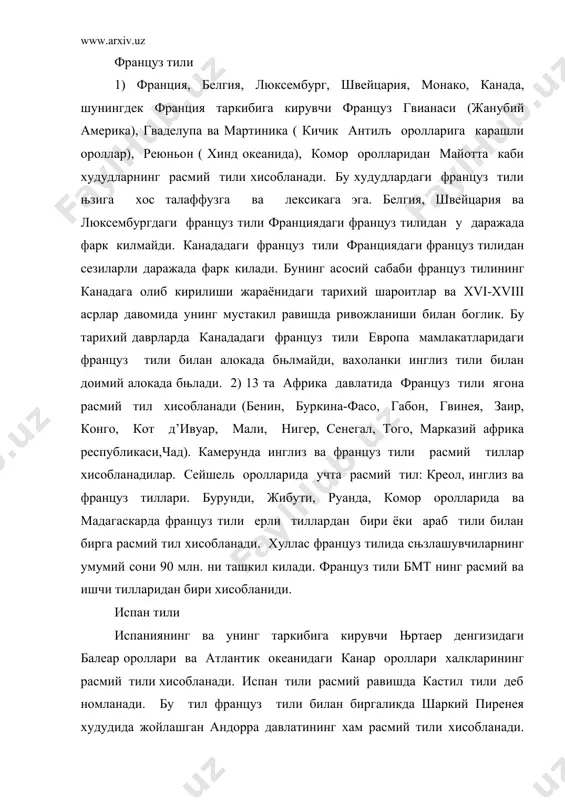 а унинг таркибига кирувчи њртаер денгизидаги балеар ороллари ва атлантик океанидаги канар ороллари халкларининг расмий тили хисобланади. испан тили расмий равишда кастил тили деб номланади. бу тил француз тили билан биргаликда шаркий пиренея худудида жойлашган андорра давлатининг хам расмий тили хисобланади. испан тили латин америкасида жуда кенг таркалган. бу китъадаги 19 давлатнинг аргентина, боливия, венесуэло, гвадемало, гондурас, доминикан респупликаси, колумбия, коста-рика, куба, мексика, никарагуа, панама, парагвай, перу, пуэрто-рико, сальвадор, уругвай, чили, эквадор давлатларининг расмий тили хисобланади. лотин америкасининг айрим давлатларида расмий давлат тили сифатида икки тилдан фойдаланадилар. масалан, пуэрто-рикода испан ва инглиз, перуда испан ва кечуа ( индус тили), парагвайда испан ва гуарани ( индуслар тили) тилларидан фойдаланадилар. экваториал гвинеяда хам испан тили давлат тили хисобланади. умуман испан тилида гаплашувчи халкларнинг умумий сони 235 млн. ни ташкил килади. испан тили инглиз, араб, хитой, рус ва француз тиллари каторида бмт нинг ишчи тили хисобланади. португал тили бразилия ва португалия давлатларининг расмий …
