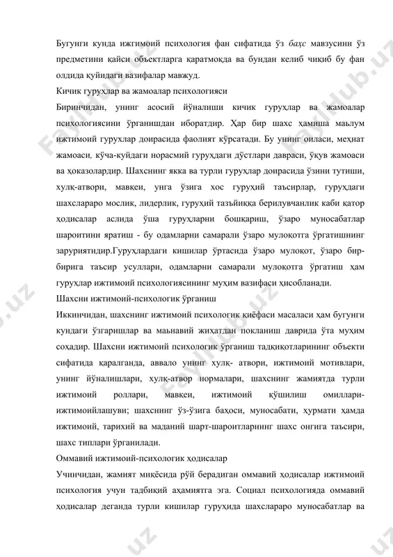 жамият миқёсида рўй берадиган оммавий ҳодисалар ижтимоий психология учун тадбиқий аҳамиятга эга. социал психологияда оммавий ҳодисалар деганда турли кишилар гуруҳида шахслараро муносабатлар ва ўзаро таъсир жараёнлари; миллий этнопсихология ҳамда синфлар психологияси муаммолари; миллий маданият, урф-одатлар, анъаналар, удумлар, ақидаларнинг шахс шаклланишидаги роли; оломон психологиясига оид психологик қонуниятлар; турли гуруҳларда одамларнинг бир-бирини идрок қилишлари ва тушунишлари, ўзаро таъсир масалалари тушунилади. чунки алоҳида шахс тарбиясида оммавий ҳодисаларнинг, катта гуруҳларнинг таьсирини инкор этиш - масалага бир ёқлама ёндашиш билан баробардир. масалан, шахс учун у мансуб бўлган миллат, элат ёки халқнинг руҳияти, унинг онгидаги асрлар давомида сақланиб келаётган аньаналар, расм-русумлар, ақидалар, удумлар, фаолият стереотиплари кабилар ўз муайян таьсир кучига эга. оила—ижтимоий психологиянинг ўрганиш объекти сифатида тўртинчидан, оила—ижтимоий психологиянинг ўрганиш объекти сифатида. бу ерда оилага хос психологик жараёнлар, оила аъзоларининг бир-бирларига муносабатлари, никоҳдаги ўзаро мослик масалалари, оилавий можароларнинг психологик омиллари, оилада бола тарбиясининг ижтимоий психологик методлари ўрганилади. ажратилган вазифалардан яна бири шуки, ҳозирги даврда ижтимоий психология …