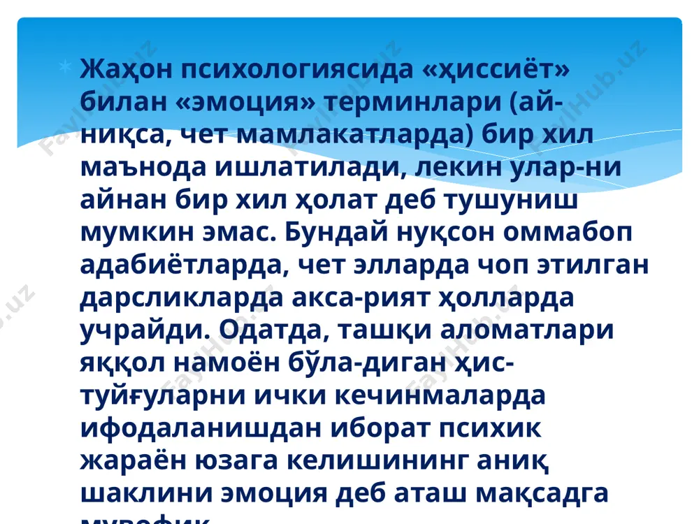 шахснинг ҳиссий-иродавий жабҳалари - Page 4