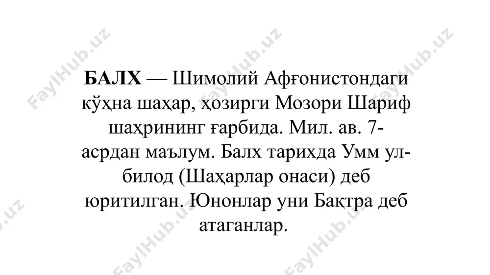 ftaliylarga garovda qoldiradi sosoniy va eftallar o`rtasidagi kurash 484- yilgi uchunchi jang sosoniylar shohi pero`zning o`limi bilan tugadi iii- jangdan so`ng sosoniylar ustiga katta o`lpon yuklandi. kubod taxt tepasiga kelganda ham qarzni to`lashga majbur bo`lgan 1-urush 2-urush 3-urush 1 ii-iii urush oralig`ida qarzni to`lab bo`lgan peroz o`zini eftaliylarga do`st qilib ko`rsatmoqchi bo`ladi va singillaridan birini eftaliylar podshosi vaxshuvorga hotinlikka taklif qiladi. lekin peroz singlisini o`rniga cho`rini yuborib vaxshunvorni aldaydi. vaxshunvor bunga javoban, erondan kelgan harbiy maslahatchilarni kaltaklattiradi va o`ldiradi. siyosiy hayot mamlakat lashkarini asosan otliq askarlar tashkil etgan. mamlakat yakka hukmdor tomonidan boshqarilgan. mamlakat poytaxti poykand shahri edi. iqtisodiy hayot mamlakatning savdo-sotiq ishlarida eronning tanga pullari bilan bir qatorda buxorxudotlar tangasi, so'g'diy va xorazm tangalari ham muomalada bo`lgan. madaniy hayot yozuv turi so`g`d yozuvi xorazm yozuvi eftaliy yozuv варахша — қад. шаҳар харобаси. бухородан 40 км шим.-ғарбда, дашти урганжи кўлининг қад. ражфандун воҳасида жойлашган. варахша. майдони. 9 га ва бал. …