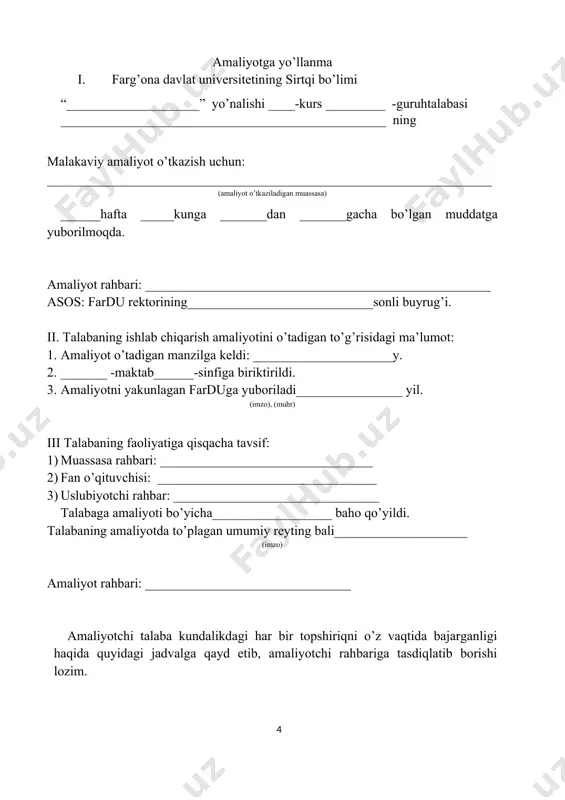 gi haqida quyidagi jadvalga qayd etib, amaliyotchi rahbariga tasdiqlatib borishi lozim. amaliyot davrida bajariladigan ishlar: sana: ___________amaliyot vaqti________________dan______________gacha · darsning reja-konspektini tuzish va tasdiqlati bolish. · darslarni tahlil qilish__________________________________________________ · darslarni mustaqil o’tish_______________________________________________ · o’qtuvchilarning o’quv-tarbiyaviy ishlarini kuzatish_________________________ · o’quvchilarning yosh va individual xususiyatlarini o’rganish___________________________________________________________________ · ko’rgazmali qurollar tayyorlash_________________________________________ · qo’shimcha ishlar____________________________________________________ ___________________________________________________________________ dars jadvali _______________sinf dars jadvali № dushanba № chorshanba № juma 1 1 1 2 2 2 3 3 3 4 4 4 5 5 5 6 6 6 № seshanba № payshanba № shanba 1 1 1 2 2 2 3 3 3 4 4 4 5 5 5 6 6 6 sana:________________________________________________________________________________________________________________________________________________________________________________________________________________________________________________________________________________________________________________________________________________________________________________________________________________________________________________________________________________________________________________________________________________________________________________________________________________________________________________________________________________________________________________________________________________________________________________________________________________________________________________________________________________________________________________________________________________________________________________________________________________________