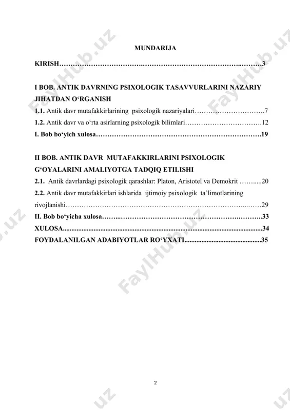 alligi hususida qayg‘urish muammosi har qachongidan ham dolzarb masalaga aylandi. prezidentimiz sh.mirziyoyev yoshlarga tarbiya va psixologik yordam berish haqida “shuningdek, tajribali pedagog va mutaxasislarni jalb etgan holda, o‘quv reja va dasturlarini tubdan qayta ko‘rib chiqish zarur. oldimizdagi yoshlarga tarbiya berish, psixologiya va boshqa turli sohalarda kadrlarni tayyorlash va qayta tayyorlash bo‘yicha murakkab vazifalar turibdi” , deb aytgan edi.[footnoteref:1] [1: mirziyoyevsh.m. tanqidiy taxlil, qat’iy-intizom va shaxsiy javobgarlik-har bir rahbar faoliyatining kundalik qoidasi bo‘lishi kerak. t. o‘zbekiston, 2017.45b ] ta’lim mazmuni deganda o‘quvchilarning egallashi lozim bo`lgan bilim, ko‘nikma, malaka va kompetentsiyalaming aniq belgilangan hajmi va ko‘lami tushiniladi. zamonaviy sharoitda fan va texnika rivoji ta’lim va uning natijalariga qo‘yiladigan talablarni tubdan o‘zgartirishni talab etmoqda va ana shu asosdan kelib chiqqan holda ta’lim mazmunini moderizatsiyalashni davomining o‘zi pedagoglaring oldiga muhim vazifa qilib qo‘ymoqda. mavzumizdan kelib chiqqan holda dastlab ta`lim, ta`lim jarayoni haqidagi antik davr, sharq mutafakkirlari qarashlarga to`xtalib o`tamiz. ta’lim jarayonini vujudga kelishiga nazar …