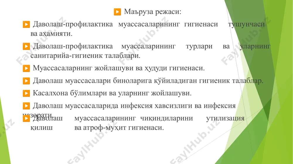 та; қашқадарё вилояти — 4602 та. т/р ҳудудлар ошп* оп оп* шу жумладан: 2021 йил 2022 йил 2023 йил ошп* оп оп* ошп* оп оп* ошп* оп оп* 1. қорақалпоғистон республикаси 28 2 1 8 2 10 1 10 2. андижон вилояти 29 10 1 9 4 10 3 1 10 3 3. бухоро вилояти 3 2 1 1 1 1 1 4. жиззах вилояти 25 3 8 1 8 1 9 1 5. қашқадарё вилояти 25 5 8 1 8 2 9 2 6. навоий вилояти 24 3 2 8 1 8 1 1 8 1 1 7. наманган вилояти 27 7 10 2 8 2 9 3 8. самарқанд вилояти 20 10 4 6 4 1 7 3 1 7 3 2 9. сирдарё вилояти 19 7 7 5 10. сурхондарё вилояти 36 3 2 12 1 11 1 1 13 1 1 11. тошкент вилояти 28 6 …
