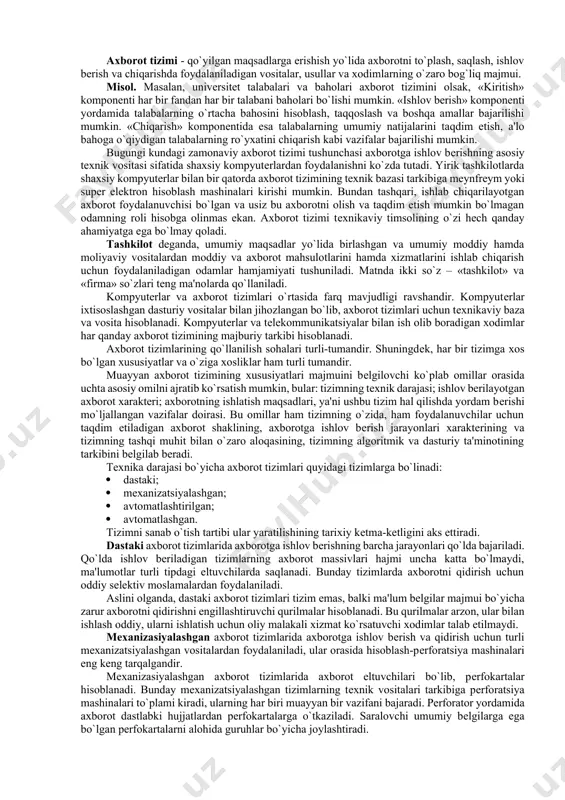 day axborot tizimida biror-bir maqsad uchun yaratilgan ma'lumotlar ombori ishlatiladi. ma'lumotlar omborini yaratishning eng muhim xossalaridan biri axborotning aniqligidir. albatta, kompyuterga kiritilayotgan ma'lumotlarda xatoliklar ro’y berishi mumkin. shu bois, axborot tizimi xatolarni tuzatish va tashxis qilish vositalarira ega bo’ladi. ko’pgina ma'lumotlar bir yoki bir necha faylga kiritilishiga qaramay, o’zaro mantiqan bog’lanishga ega bo’ladi. har bir axborot tizimida standart nazariy vositalar mavjud bo’lib, ularning vazifasiga kiritilayotgan ma'lumotlardagi mantiqiy va sintaktik xatolarni aniqlash va ular haqida foydalanuvchiga xabar berish kiradi. axborotlar tizimida muayyan satrga kiritiladigan ma'lumotlar uchun u qabul qiladigan qiymatlarning shartlari ko’rsatiladi. kiritiladigan elementlar ushbu shartni qanoatlantirmasa, tizim bu haqda ma'lumot beradi va uni omborga kiritmaydi. bunday holga ma'lumotlarni chegirish deyiladi. bundan tashqari, arifmetik xatoliklar ham uchrab turadi. arifmetik xatoliklar darajasini belgilash ancha murakkab ish hisoblanadi. biror amal natijasini hisoblashda uning aniqlik darajasi (kasr qismi, verguldan so’ng nechta raqam olinishi)ni belgilash foydalanuvchining xohishiga bog’liq va u tez-gez o’zgarib turadi. shuningdek, matnli …