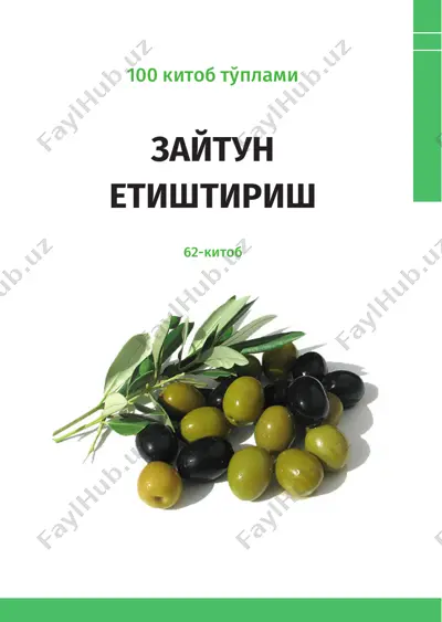 зайтун етиштириш — PDF
