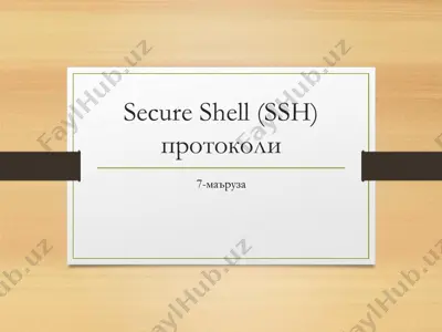 secure shell (ssh) — PDF