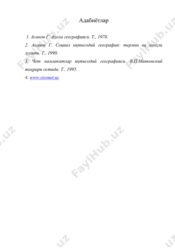 aholining etnik va sotsial tarkibi - Page 5