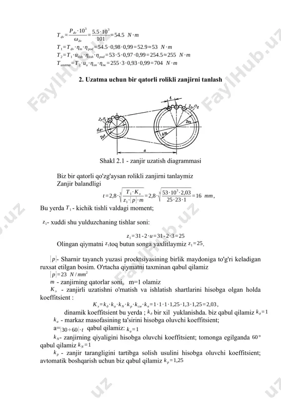 un qattiqligi yaxshilandi - reduktor uchun: ; - g'ildirak uchun - hisobiy mustahkamlik zaxira koeffitsienti : bu yerda [7, jadval. 3.9, 44-bet]; (zarb va shtamplash uchun). keyin: 3.2. asosiy geometrik parametrlarni hisoblash 3.1-rasm silindrik tishli uzatmaning geometrik parametrlari markazdan markazga uzatish masofasi yordamchi koeffitsient bu yerda to’g’ri tishli uzatmalar uchun - past tezlikda reduktor validagi moment; - tojning kengligi bo'ylab yukning notekis taqsimlanishini hisobga olgan holda koeffitsientni qabul qilamiz - g'ildirak toji kengligi koeffitsienti, biz qabul qilamiz - ruxsat etilgan kontakt kuchlanish. biz gost 2185-66 bo'yicha qabul qilamiz . biz oddiy modulni aniqlaymiz bo'yicha qabul qilamiz . biz birinchi navbatda vites va g'ildirakning tishlari sonini qabul qilamiz va aniqlaymiz: qabul qilamiz qabul qilamiz . haqiqiy tishli uzatma nisbati haqiqiy tishli uzatma nisbatining nominalga nisbati: shart bajarilgan. markaziy masofani tekshirish: tishli va g'ildiraklarning qadam diametrlari [7, p. 37]: tishlarning tashqi diametri : tish tubidan o’tgan diametri [7, p. 45] g'ildirak kengligi: …
