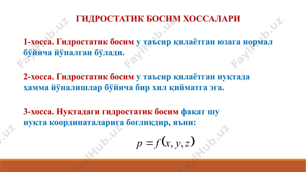 51.png image861.png image870.png image29.png image720.png image730.png image740.png image750.png image761.png image771.png image781.png image791.png image40.png image490.png image500.png image510.png image520.png image530.png image540.png image550.png image840.png image850.png image860.png image77.png image760.png image770.png image780.png image790.png image800.png image810.png image820.png image830.png image89.png ( ) z y x f p , , = /docprops/thumbnail.jpeg