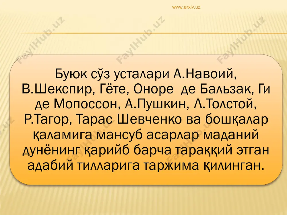 таржимада тарихийлик ва миллийлик - Page 3