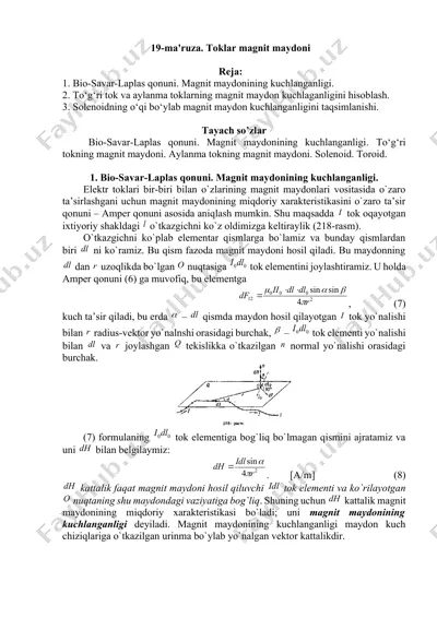 toklar magnit maydoni — DOCX