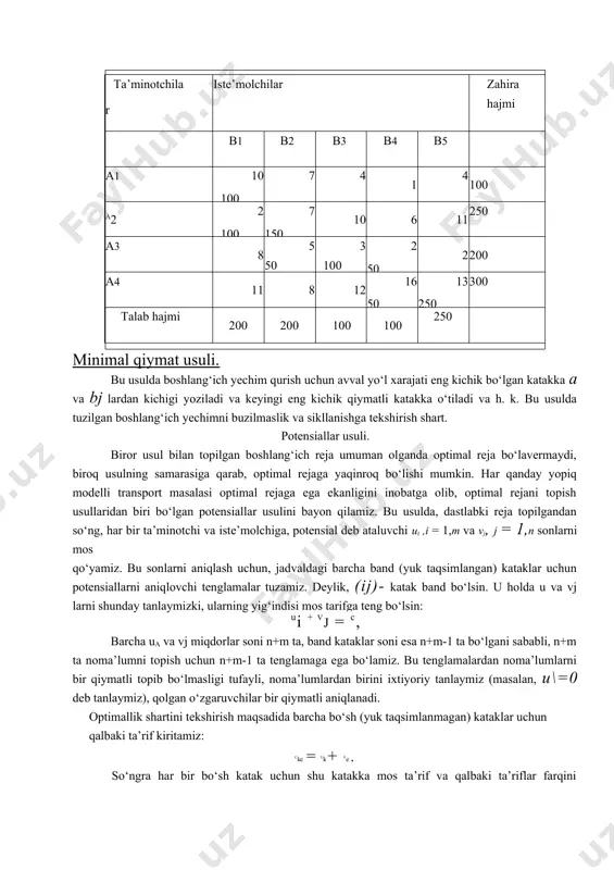 al rivojini ta’minlovchi bir qator (ketma-ket har bir vaqt davri uchun) optimal yechimlar topiladi. dinamik dasturlash masalalari ko‘p bosqichli yoki ko‘p qadamli deb ataladi. dinamik dasturlash - vaqtga bog‘liq_ va ko‘p bosqichli boshqariluvchi iqtisodiy jarayonlarni optimal rejalashtirish usullarini o‘rganuvchi matematik dasturlashning bir bodimidir. agar iqtisodiy jarayonning yechishiga ta’sir ko‘rsatish mumkin bo‘lsa, bunday jarayon boshqariluvchi deb ataladi. jarayoning yechishiga ta’sir etish uchun qabul qilinuvchi qarorlar (yechimlar) to‘plamiga boshqarish deb ataladi. iqtisodiy jarayonlarda boshqarish rejalashtirishning har bir davrida vositalarni taqsimlash, mablag‘ ajratish, direktiv hujjatlar qabul qilish va shu kabilar bilan ifodalanishi mumkin. masalan, ixtiyoriy korxonaning ishlab chiqarish- boshqariluvchi jarayondir, chunki u ishlab chiqarish vositalarining tarkibi, xom ashyo ta’minoti hajmi, moliyaviy mablag‘lar miqdori va hokazo bilan aniqlanadi. rejalashtirish davridagi har bir yil boshida xom ashyo bilan ta’minlash, ishlab chiqarish jihozlarini almashtirish, qo‘shimcha mablagdar miqdori haqida qarorlar to‘plamini boshqarishdan iboratdir. bir qarashda, eng ko‘p miqdorda mahsulot ishlab chiqarish uchun korxonaga mumkin bo‘lgan vositalarning hammasini …