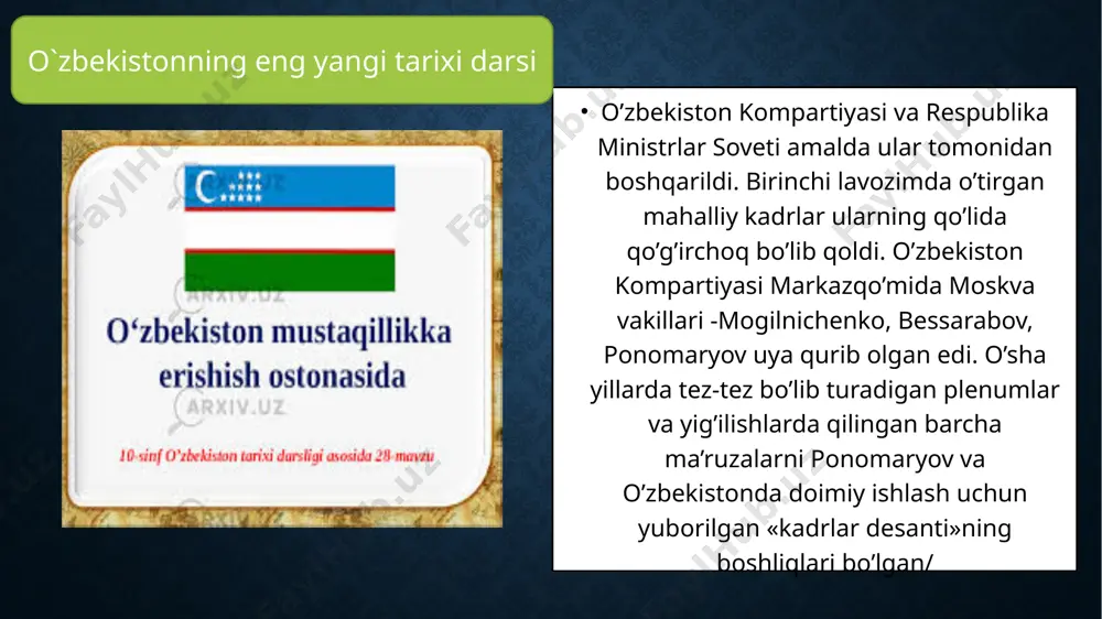an 100 minglab fuqarolar mahalliy hokimiyat organlariga o’z xaqhuquqlari, qonuniy manfaatlarining buzilganligidan shikoyat qilib koridormakoridor, eshikma-eshik turtinib yurdilar. norozilik ayniqsa xotin-qizlar orasida ko’paydi. 1986-87 yillarda respublikada 270 ayol o’zini-o’zi yondirib yubordi. o`zbekistonning eng yangi tarixi darsi bu holat ularning sha’ni, qadr-qiymatining toptalashi, haq-huquqlarining buzilishiga nisbatan ko’rsatilgan norozilik edi. haqiqat, adolat keyinroq islov karimov o’zbekiston rahbari bo’lgach ro’yobga chiqdi. islom karimov tashabbusi bilan «paxta ishi»ni ko’rib chiqish uchun maxsus komissiya tuzildi. pirovardida 3,5 mingdan ko’proq kishi oqlandi, qolganlari avf etildi. ijtimoiy-siyosiy hayot xalqning juda boy tarixi va madaniyatini, o’lkaning o’ziga xos noyob xususiyatlarini bilmagan va bilishni istamagan kelgindilar mahalliy xalqning urf-odatlari, an’analarini oyoq-osti qildilar. xalqimizning boy madaniyati va ma’naviy qadriyatlari kamsitildi. ona tilining qo’llanilishi yanada cheklab qo’yildi. hatto milliy libos kiyib yurish ham qoralandi. milliy an’analar bo’yicha to’y qilgan, qarindosh-urug’larini milliy, diniy qadriyatlar asosida dafn qilganlar tanqid ostiga olindi, shafqatsiz jazolandi. bunday vaziyat xalqni ranjitdi, hafsalasini pir qildi, siyosiy loqaydlikni kuchaytirdi. …