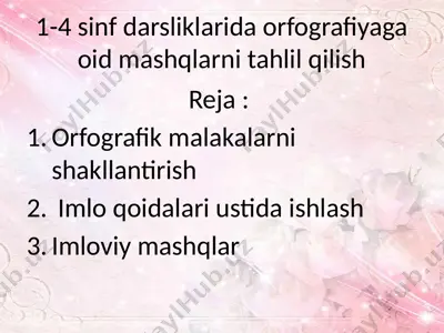 orfografiya mashqlari — PPTX