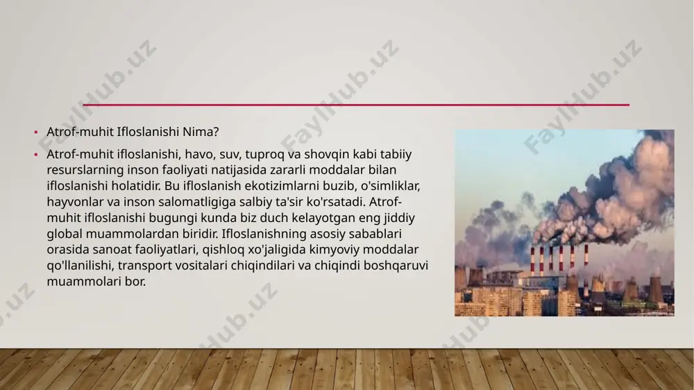 ko'rishni talab qiladigan muammo hisoblanadi. havo, suv, tuproq va shovqin ifloslanishi nafaqat tabiatga, balki inson salomatligiga ham bevosita ta'sir qiladi. shu sababli, shaxsiy va ijtimoiy darajada ko'riladigan chora-tadbirlar bilan atrof-muhitni himoya qilish va kelajak avlodlarga toza dunyo qoldirish barchamizning mas'uliyatimizdir. qayta tiklanadigan energiya manbalaridan foydalanish, chiqindi boshqaruvi, yashil hududlarni himoya qilish va atrof-muhitga do'st mahsulotlarni tanlash, atrof-muhit ifloslanishiga qarshi kurashda muhim qadamlardir. e’tiboringiz uchun raxmat. . image2.png image3.png image4.png image5.png image6.png image7.png image1.jpg /docprops/thumbnail.jpeg