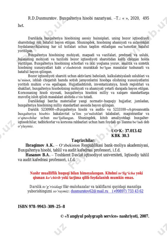 am foydali qo`llanma bo‘ladi deb o‘ylaymiz. uo‘k: 37.013.42 kbk 30.3 taqrizchilar: ibragimov a.k. – o‘zbekiston respublikasi bank-moliya akademiyasi, buxgalteriya hisobi, tahlil va audit kafedrasi professori, i.f.d. hasanov b.a. – toshkent davlat iqtisodiyot universiteti, iqtisodiy tahlil va audit kafedrasi professori, i.f.d. nashr mualliflik huquqi bilan himoyalangan. kitobni to‘lig‘icha yoki qisman ko‘chirib yoki tarjima qilib foydalanish mumkin emas. darslik to‘g‘risidagi fikr-mulohazalar va takliflarni quyidagi manzilga yuborishingizni so‘raymiz: dusmuratov62@mail.ru (+99897) 733 43 62 isbn 978–9943–309–258 © «yangiyul polygraph service» nashriyoti, 2007. mailto:dusmuratov62@mail.ru 3 kirish boshqalarni o‘qitib, o‘zimiz ham o‘rganamiz. seneka bozor iqtisodiyotining barpo bo‘lishi va rivojlanishi hamda iqtiso- diyotni modernizatsiyalash buxgalteriya hisobining qo‘llanilish chegara- larini kengaytirmoqda. chunki yangi hisob obyektlari va buning natijasi sifatida hisob axborotlaridan yangi foydalanuvchilar paydo bo‘ladi. shuning uchun buxgalteriya hisobi oldida uni yangi sharoitlarga mos- lashtirish bo‘yicha vazifalar paydo bo‘lmoqda. hisob axborotlari hajmi- ning doimiy o‘sib borishi, uning sifatiga zarar yetkazmasdan, buxgalte- riya hisobi shakllari va uslublarini yanada takomillashtirib …