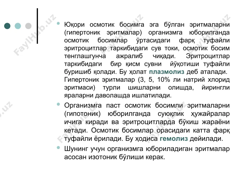 изотоник эритмалар, уларни концентрациясини ҳисоблаш усуллари - Page 5