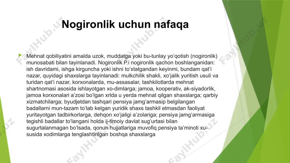 nafaqa va pensiya farqi - Page 5