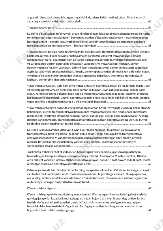 1945 yillarga kelib immunologiya faniga yangi fikrlar kirib keldi. birinchi bo‘lib ingliz olimi p.medovar uzi o’tkazgan tajribalar asosida immunologiya faniga «tolerantlik va autoimmunitet» tushunchasini olib keldi. normal holatda immun sistema o‘zining organizmdagi antigenlarga (ag) qarshi javob bermas ekan, mana shu javob bermaslik holati organizmni tolerantlik holati deb tushiniladi. lekin organizmda tabiiy autoantigenlar mavjuddir. (ko‘z gavhari, sperma, bosh miya hujayralari, qalkonsimon bez). bu organlarga organizmda tolerantlik xolati bo‘lmaydi. lekin bu organlar immunitet sistemasidan barer to‘siq xolatda organizmda saqlanadi. qolgan organizm va to‘qimalarga nisbatan immun sistema tolerantlik xolatda bo‘ladi. bu tolerantlik xolatini buzilishi organizmda autoimmun kasalliklarini keltirib chiqaradi. 50 yillardan keyin boshqa fanlar qatori organlarni ko‘chirib o‘tkazish xirurgiya fanini eng rivojlanayotgan va muammoli sohalaridan biri bo‘ldi. chunki xirurugiya texnalogiyasi yo‘lga qo‘yilishi bilan birga organlarni ko‘chirib o‘tkazishda boshqa muammo to‘qima va organlarni bir organizmda bir-birini sig‘ishtira olmasligi (tkonevaya nesovresstimosti) muammosi rivojlantirishga asosiy to’siq bo‘ldi. organizmga ko‘chirib o‘tkazilgan organ va to‘qimalar ma’lum qisqa vaqtda …