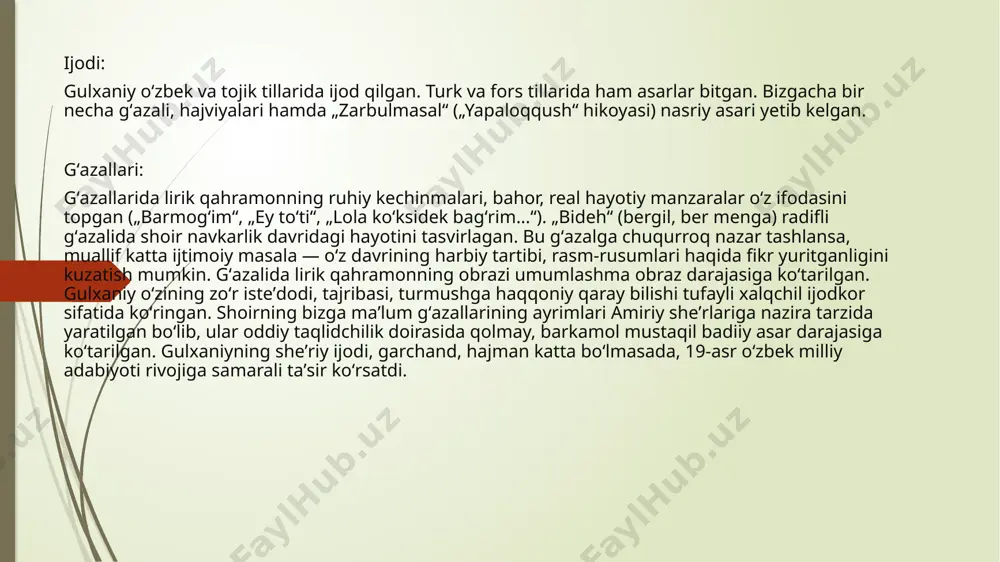 kengash, o'z bilganingni qil",— qabilidagi so'zlari bu obrazning shunchaki yomonlik timsoli emas, balki vaziyat taqozosi bilan mohiyatini o'zgartirib turishi mumkin bo'lgan murakkab tabiatli kishi timsoli ekanligini teranroq his etishga olib keladi. uning bu qarashlarida xalq donoligi, turmush chigalliklariga amaliyotchi nigohi bilan qaraydigan kishining bilgichligi namoyon bo'ladi. asarda tasvir qamroviga olingan har bir timsolga xos xususiyat turli yo'sinlarda aks etgan. bir qush tabiatiga xos iithatlarni aks ettirishda qo’llanilgan usuldan boshqasining fe'lini ko'rsatishda foydalanilmagan. agar boyqush, yapaloqqush, ko'rqush, kordon, turumtoy, kulonkir singari qushlarga xos sifatlar ularning o'zaro muomalamunosabatlari asnosida ko'rsatilgan bo'lsa, bir qator qushlarga tegishli jihatlar ularga boshqalar bergan tavsiflar asosida ochilgan. jumladan, yapaloqqushning do'sti — sho'ranulga bergan ta'rifi qarg'a tabiatiga xos xususiyatlarni yorqin namoyon etishidan tashqari, bu ta'rifda o'sha davrdagi ayrim odamlarga tegishli bo'lgan sifatlar ham aks etganllgi „zarbulmasal"ning umumlashma kuchini ko'rsatadi. asarda qarg'a sho'ranul yashaydigan yurt qushlarining podshohi malik shohinning pahlavoni kulonkirning uylanishiga saxiylik qilishi sabablari hayotiy jihatdan ishonarli asoslangan. …
