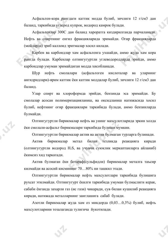 трубкадан утаётган бугларнинг тезлиги аста-секин 1…2 м/с тезликдан 60…80 м/с гача кутарилади. бу эса нефтни парчаланишга олиб келади. устунга утаётган нефт парчаланиб тезлиги кутарилади, босим эса пасаяди ва бугга айланади. нефть буглари устуннинг тепа кисмигача кутарилади. устун металл ликобчалар билан ажратилган булиб, унинг уч кисмида тешикчалар куйилган. расм 1.нефтни хайдаш курилмаси. 1-трубкали, 2,5-ректикат устунлар (коллоналар) 3,3`-совутгичлар, 4-конденсатор-газ ажраткич; 6-иссиклик алмаштиргич, 7-насос, 8-парлатгич устун (каллонор). харорат 40…200 с га кизиганда энг енгил бугланувчи кисми бензинга, 140…300с да керосинга ва 230…250 с да эса газойлга айланиб. конденсатор-газ ажратувчи 4 га тушади. устуннинг пастки кисмида колган кисми эса мазут булиб, кушимча равишда киздирилади ва натижада иккинчи устунга юборилиб ундан мойлар олинади. аммо, бу жараёнда мазут иссик буг ёрдамида 420…4300 с гача киздирилади. устуннинг энг пастки кисмида эса гудрон колдик булиб колади. гудронни окартирувчи тупрок ва олтингугурт кислотаси билан ишлов берилиб ёпишкоклиги баланд булган авиацияда ишлатиладиган мой олинади. аммо, нефтни тугри хайдаш оркали факатгина …