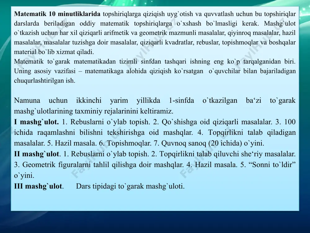 n ta'lim mazmuni, o'quv jarayoni, ta'lim muassasasining imkoniyatlari, o'qituvchilar salohiyati, o'quvchilarning oilalari bilan bog'liq omillari o'rganiladi[2]. timss dasturi oʻzining birinchi tadqiqotini 1995-yilda boshlagan boʻlib, 2019-yilga qadar har toʻrt yilda 1999, 2003, 2007, 2011, 2015 va 2019-yillarda tashkil etib kelindi. navbatdagi 8-davriylik 2023-yilda amalga oshirilishi rejalashtirilgan. timss xalqaro tadqiqot usullariga quyidagilar kiradi: ijobiy test natijalari; so' rovnomalar (o'quvchilar, o'qituvchilar, ta'lim muassasasi ma'muriyati, ta'lim sohasidagi mutaxassislar, tadqiqot sifatini kuzatuvchilar uchun); uslubiy ta'minot (tadqiqotni tashkil etish va o'tkazish bo'yicha milliy koordinatorlar uchun qo'llanma, maktab koordinatorlari uchun qo'llanma, test o'tkazish bo'yicha qo'llanma,topshiriqlarni bepul javoblar bilan tekshirish bo'yicha qo'llanma, ma'lumotlarni kiritish bo'yicha qo'llanma va boshqalar); dasturiy ta'minot (sinflar va o'quvchilarni tanlash, ma'lumotlarni kiritish uchun). xalqaro testlar quyidagi tamoyillar asosida ishlab chiqiladi: o'quv va kognitiv faoliyatning sinovdan o'tgan mazmuni va turlarini etarli darajada yoritish; xalqaro testlar mazmunining aksariyat ishtirokchi mamlakatlarda o‘rganilayotgan materialga maksimal darajada muvofiqligi; testlarning o'zaro aloqasini ta'minlash; tekshirilayotgan mazmunning matematika va tabiatshunoslik ta’limini rivojlantirish …
