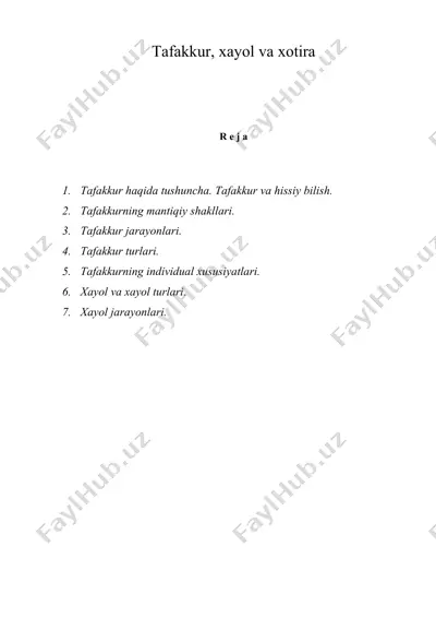 tafakkur, xayol va xotira — DOC