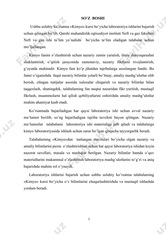 hiqayotgan gazlarni yaqin turib hidlash mumkin emas. 7.tarkibida simob, mishyak, bariy, qo’rg’oshin bo’lgan tuzlar zaharli ekanini esda tutish lozim. 8. hamma ehtiyot choralariga rioya qiling (kerak bo’lgan taqdirda, ishni mo’rili shkafda bajaring, yonuvchi va havfli moddalar bilan ishlaganda ehtiyot bo’ling). 9. tajribaning borishini diqqat bilan kuzating va uning tafsilotlarini bilib oling. 10. ish tamom bo’lgandan keyin, ish o’rnini tartibga soling. 11. kuzatilgan barcha hodisalarni va bo’lgan reaksiyalarning tenglamalarini tajriba tamom bo’lishi bilanoq ish daftarlariga yozib qo’ying. 12. ish daftarlariga ish o’tkazilgan kunni, mavzuning nomini, ishning mazmunini yozing (asbobning sxemasi yoki rasmini chizing), kuzatish natijalari, reaksiya tenglamalari, hisoblar va xulosalarni yozing. 1.2. reaktivlardan foydalanish qoidalari laboratoriyada qo’llaniladigan asboblar umumiy va yakka holda foydalanish uchun mo’ljallangan asboblarga bo’linadi. umumiy foydalanish uchun mo’ljallangan asboblarga tarozilar, qizdirish va quritish asboblari, havo so’rg’ich nasoslar va boshqalar kiradi. bu asboblar laboratoriyada doimiy saqlanadi. yakka holda foydalanish asboblariga: spirt lampasi, isitgichlar, probirkalar saqlanadigan shtativlar, chinni idishlar va …