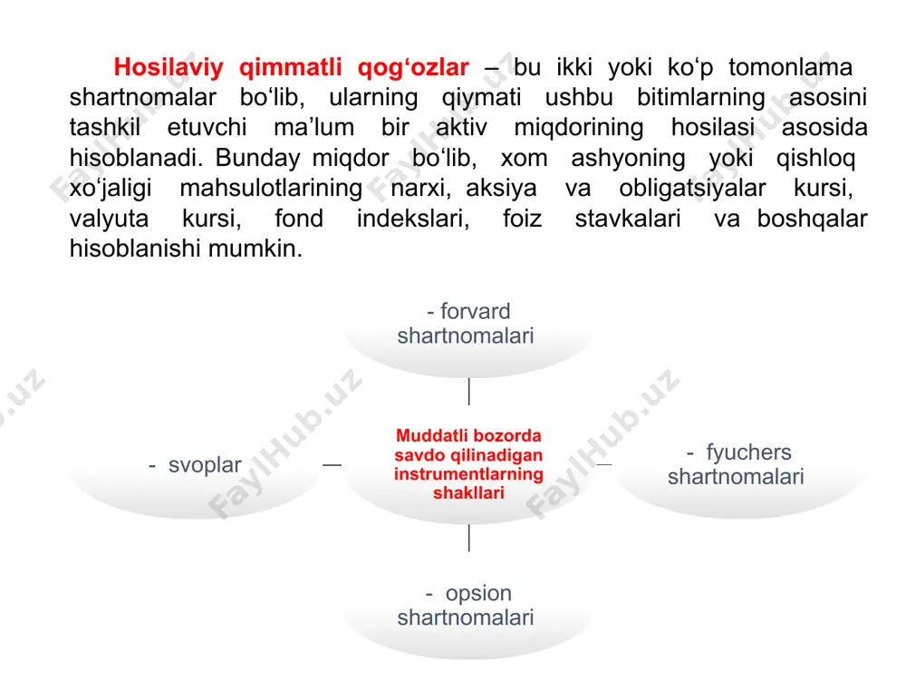 ga teng: agar forvard shartnoma muddati bir yildan koʻp boʻlsa, u holda forvard narxni aniqlashda quyidagi formuladan foydalaniladi: bu yerda, t– forvard shartnoma davri (yillarda). forvard shartnoma davrida daromad keltiradigan aktivlarning forvard narxi. agar shartnoma amal qilish davrida aksiyalarga dividend toʻlansa, u holda forvard narxi uning xajmiga muvofiq korrektirovka qilinishi zarur. zero, amaliyotda forvard shartnomani amalga oshirish davri davomida aksiya yoki obligatsiyalarga dividend yoki kupon toʻlovlarini toʻlash bilan bogʻliq holatlar koʻp uchraydi. bunday holatlarda forvard narx mana shu toʻlovlar miqdoriga pasaytirilishi zarur, negaki, forvard shartnomaning xaridori, qimmatli qogʻozlar egasidan farqli oʻlaroq ularni olmaydi. dastavval oddiyroq holatni koʻrib chiqamiz, unga koʻra dividend toʻlovi shartnoma muddati tugash arafasida toʻlanadi. bunday holatda forvard narx quyidagi formula bilan aniqlanadi: bu yerda, t – shartnomaning amal qilish davri, div – dividend. dividendning absolyut qiymatining oʻrniga dividend stavkasi koʻrsatkichidan ham foydalanish mumkin. u holda formula quyidagi koʻrinishga keladi: bu yerda, d –dividend stavkasi. misol. aksiyaning spot …