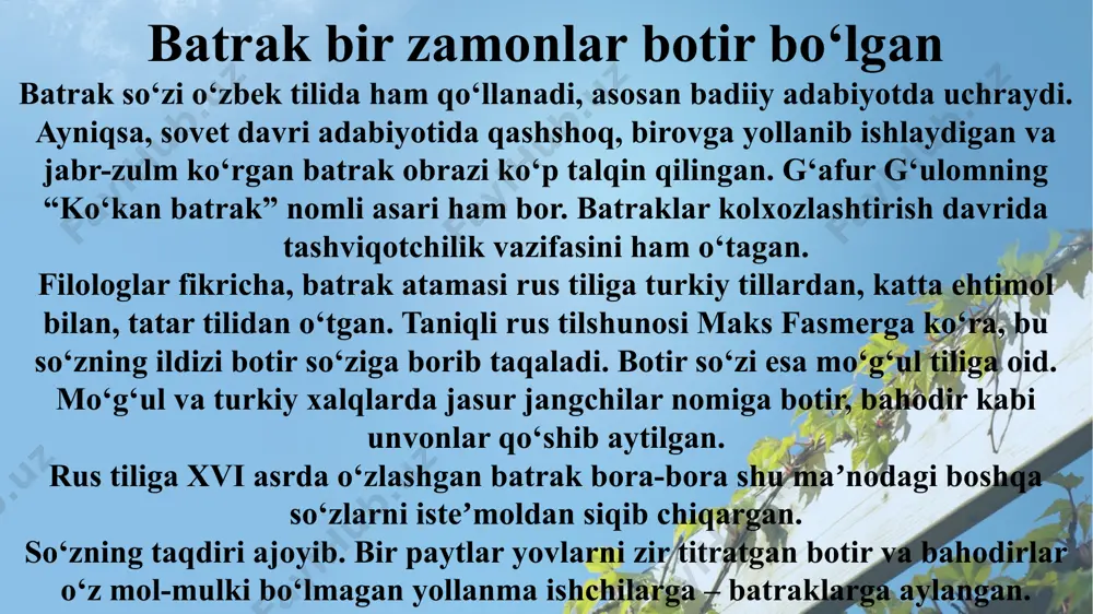 amg‘a urilgan. shu so‘zdan таможня hosil bo‘lgan. u tamg‘a qo‘yiladigan joy, idorani anglatgan. bu yerda ishlovchilar таможьник, таможенник nomini olgan. лошадь – axta ot ming yillar oldin rus tilida лошадь so‘zi bo‘lmagan. ot конь so‘zi yordamida ifodalangan. keyinchalik turkiy tillar ta sirida лошадь ham iste molga kirgan.ʼ ʼ лошадь alasha va ot so‘zlaridan hosil bo‘lgan. alasha turkiy tillarda ot, axta ot ma nolarini anglatgan. turkiy qavmlar orasida juda ommalashgan bu so‘z ʼ sharqiy yevropa tillariga ham ko‘chib o‘tgan. alasha ba zan ot so‘zi bilan ham ʼ ishlatilgan, ruschaga ayni shu shakli o‘zlashgan. ba zi olimlar fikricha, alasha ʼ ruschaga лоша shaklida o‘tgan, so‘ng unga -дь qo‘shimchasi qo‘shilgan. ukrain tilida esa лоша shakli saqlangan va u qulun, toycha ma nosini ʼ anglatadi. alashaning birinchi tovushi tushib qolishi favqulodda holat emas. rus tiliga turkiy tillardan o‘tgan so‘zlarda bunday o‘zgarishlar uchrab turadi. masalan, kulba, kapa ma nosidagi olachuq so‘zi ruschaga лачуга shaklida o‘tgan.ʼ …