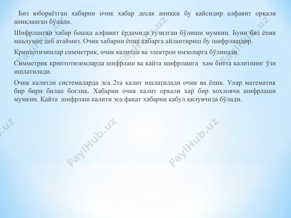 ma'lumotlarni kodlash va shifrlash - Page 4