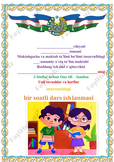 ona tili fanidan dars materiallari — DOCX