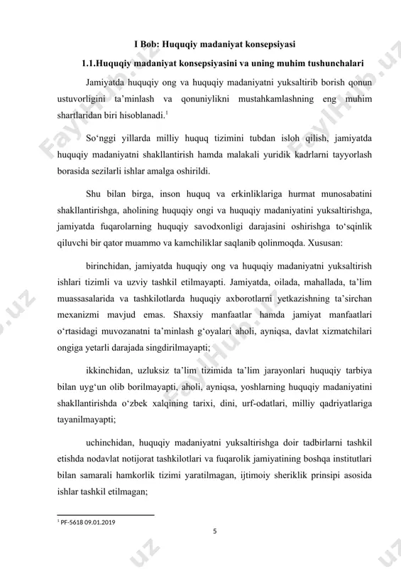 abiyotlarni chop etish va tarqatish, ilmiy izlanishlarni olib borish ishlari samarasiz amalga oshirilmoqda. jamiyatda huquqiy madaniyatni yuksaltirishdagi mavjud muammo va kamchiliklar “yuksak huquqiy madaniyat — mamlakat taraqqiyoti kafolati” degan g‘oya ostida jamiyatda huquqiy madaniyatni yuksaltirish konsepsiyasini (keyingi o‘rinlarda — konsepsiya) qabul qilish va amalga oshirishni taqozo etmoqda. konsepsiyaning asosiy maqsadi va vazifalari 1. aholining barcha qatlamlari huquqiy savodxonlikka erishishi, mustahkam irodali, o‘z huquqlarini biladigan va qonunlarni hurmat qiladigan, huquqiy bilimlarini kundalik hayotda qo‘llay oladigan, faol fuqarolik pozitsiyasiga ega bo‘lgan va huquqbuzarlikka nisbatan murosasiz munosabatda bo‘ladigan fuqarolarni tarbiyalashning keng qamrovli muntazam tizimini yaratish konsepsiyaning asosiy maqsadidir. 2. quyidagilar jamiyatda huquqiy ong va huquqiy madaniyatni yuksaltirishning asosiy vazifalari hisoblanadi: aholiga mamlakatimizda amalga oshirilayotgan ijtimoiy-iqtisodiy islohotlar, qabul qilinayotgan qonun hujjatlari va davlat dasturlarining mazmun va mohiyatini izchil yetkazish tizimini shakllantirish, fuqarolar ongida “jamiyatda qonunga hurmat ruhini qaror toptirish — demokratik huquqiy davlat qurishning garovidir!” degan hayotiy g‘oyani mustahkamlash; jamiyatda huquqiy ong va huquqiy …