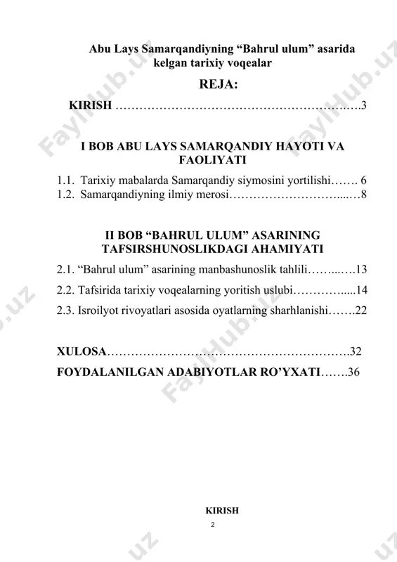 rda mufassir quron oyatlarini yoritishda boshqa oyatlar bilan, hadislar bilan va turli rivoyatlardan hattoki isroilotdan ham keng foydalanilgan. islom dini yurtimizga kirib kelgandan so’ng, xalqimiz bu dinni faqatgina diniy ta’limot sifatida qabul qilib, islomning ilmiy jihatdan yuksalishiga beqiyos xizmat qildi. yuqoridagi fikrlardan kelib chiqib, dinimizning ma’naviy-ma’rifiy xayotimizdagi o’rnini aniqlashga oid mazkur tadqiqotda mavzuning dolzarbligi ikki asosda belgilandi: birinchidan, yurtimizdan yetishib chiqqanan olimlar hayot yo’llari va ilmiy-ma’naviy meroslarining islom dini va ilmlari rivojidagi o’rni, ularning jamiyatimiz taraqqiyotiga qo’shgan hissalari, asarlarini yaratishdagi uslublarini tadqiq etish; ikkinchidan, islom dinining muqaddas manbalari qur’oni karim oyatlari va hadisi shariflarni talqin etishda olimlarimizning xizmatlari, o’z davridagi asl islomga zid bulgan turli firqa va oqimlar mafkuralariga ilmiy raddiya berishdagi uslublarini o’rganish; hozirgi davrda dinni to’g’ri anglashda islom dinining asl insonparvarlik, bagrikenglik g’oyalarini ochib berishda, ularni xalqimizga sof holda yetkazishda allomalarimizning asarlari muhim o’rin tutadi. zero, yurtimiz qadimdan ilmiy, madaniy markaz bo’lib kelgan. bu zaminda turli dinlarning o’zaro …