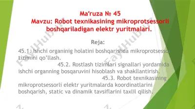 robottexnika mikroprotsessor elektryuritmalari — PPTX