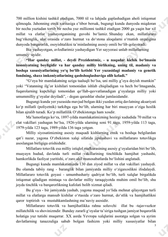 a ekanligini tan olmog‘i lozim. bir kishining qarashlari boshqalarga majburan singdirilishi mumkin emas. tolerantlikni alohida shaxslar, guruhlar va davlatlar namoyon qilishi lozim. tolerantlikni har tomonlama qo‘llab-quvvatlash maqsadida yunesko “bag‘rikenglik tamoyillari deklarasiyasi”ni qabul qilgan (1995-yil 16 noyabr). jamiyatda turli xalqlar, millatlar va dinlarning o‘ziga xos xususiyatlariga nisbatan tolerantlik munosabatini o‘zbekiston misolida ko‘rish mumkin. mamlakatimizda turli toifadagi odamlar, siyosiy kuchlar va partiyalar o‘rtasidagi hamkorlik, millatlararo totuvlik, dinlararo bag‘rikengliktamoyili ijtimoii taraqqiyotning eng muhim omillaridan biridir. o‘zbekistonda 130 dan ziyod millat va elat vakillari istiqomat qiladi. ular o‘rtasida asrlar davomida milliy nizolar bo‘lmagan va bu xalqimizning azaliy bag‘rikengligini ko‘rsatadi. 10 dan ziyod konfessiyaga mansub din vakillari yurtimizda hamkor, hamjihat yashab kelayotgani esa dinlararo tolerantlikning yaqqol namunasidir. ma’lumotlarga ko‘ra, yer yuzidagi ikki yuzga yaqin davlatda 7 milliard 700 million kishini tashkil etadigan, 7000 til va lahjada gaplashadigan aholi istiqomat qilmoqda. jahonning etnik xaritasiga e’tibor bersak, bugungi kunda dunyoda miqdoran bir necha yuztadan tortib bir necha …