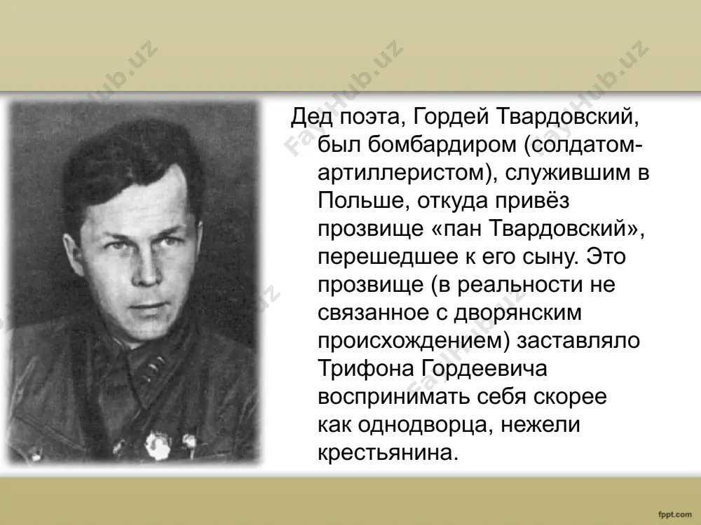 ре», особенно после xxii съезда кпсс, журнал стал прибежищем антисталинских сил в литературе, символом «шестидесятничества», органом легальной оппозиции советской власти. в 1960-е годы твардовский в поэмах «по праву памяти» (опубликована в 1987 году) и «тёркин на том свете» пересмотрел своё отношение к сталину и сталинизму. в это же время (начало 1960-х) твардовский получил разрешение хрущёва на публикацию рассказа «один день ивана денисовича» солженицына. новая направленность журнала (либерализм в искусстве, идеологии и экономике, прикрывающийся словами о социализме «с человеческим лицом») вызвала недовольство не столько хрущёвско-брежневской партийной верхушки и чиновников идеологических отделов, сколько так называемых «неосталинистов-державников» в советской литературе. в течение нескольких лет велась острая литературная (и фактически идеологическая) полемика журналов «новый мир» и «октябрь» (главный редактор в. а. кочетов, автор романа «чего же ты хочешь?», направленного в том числе и против твардовского). стойкое идейное неприятие журнала выражали и патриоты-«державники». после снятия хрущёва с высших постов в прессе (журнал «огонёк», газета «социалистическая …