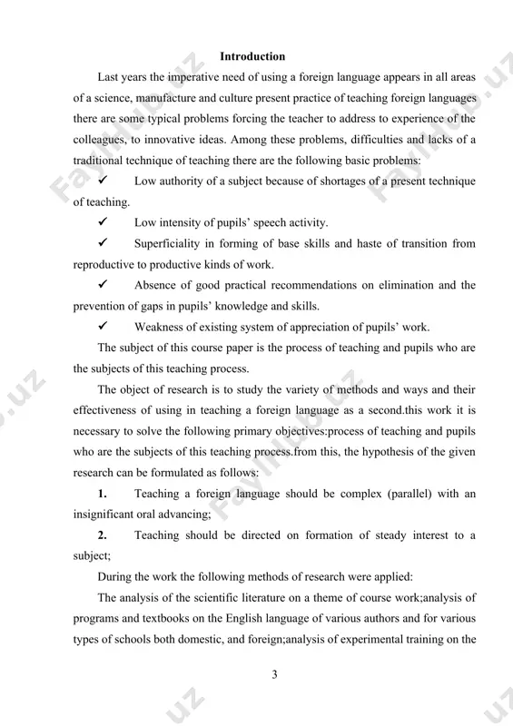 raduation paper is about how english language can be learned at classrooms on the bases of new pedagogical technologies with having taking into consideration the national aspect, i.e. influencing native uzbek language and typical mistakes and difficulties in learning english by uzbek speaking students. first of all we have written it for english language teachers who teach this language to uzbek students at schools at 5-6 grades, but it could also be useful for afult learners who are only going to learn a wonderful world of english. we believe that information about findings and theoretical views in second language acquisition research can make you a better judge of claims made by textbook writers and proponents of various language teaching methods. such information, combined with insights gained from your experience as a language teacher or learner, can help you evaluate proposed changes in classroom methodology. 1.2 comparing instructed and natural settings …
