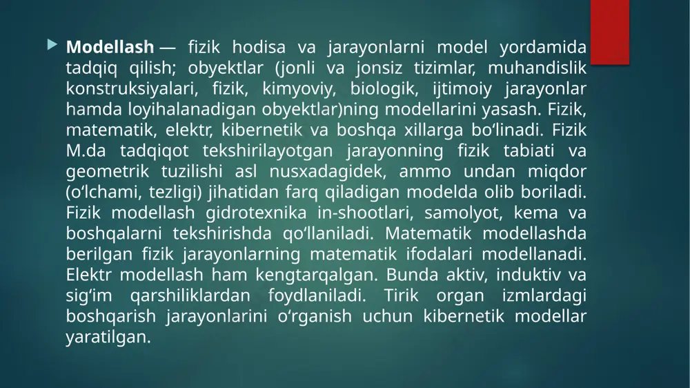 tda fizik modellashtirishda odingan natijalarni to‘g‘ridan-to‘g‘ri ob’ekt uchun qo‘llab bo‘lmaydi. image6.png image7.png image8.png image9.png image10.png image2.png image3.png image4.png image5.png